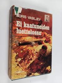 Tyhjä kuva
