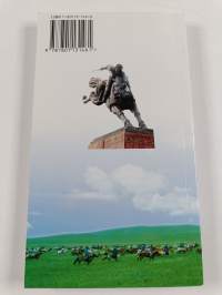 The Inner Mongolia autonomous region of China : 1947-1997