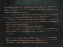 Isoveli