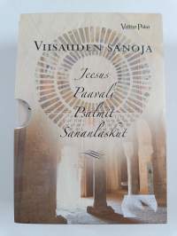 Viisauden sanoja : Jeesus ; Paavali ; Psalmit ; Sananlaskut + Pyhä Franciscus (kotelossa)