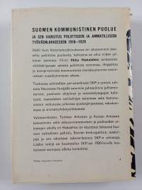 Suomen Kommunistinen Puolue ja sen vaikutus poliitisen ja ammatilliseen työväenliikkeeseen, 1918-1928