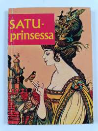 Mouku filmitähtenä ; Satuprinsessa