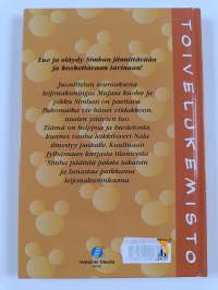 Leijonakuningas
