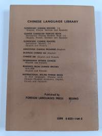 Chinese for Beginners