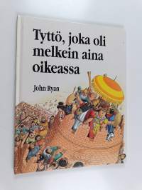 Tyhjä kuva