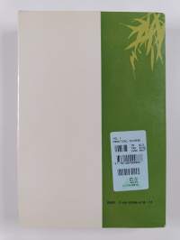 Practical Chinese reader : elementary course Book 1-6