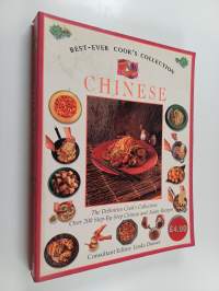 Best-ever Cook's Collection Chinese - The Definitive Cook's Collection: Over 200 Chinese and Asian Recipes