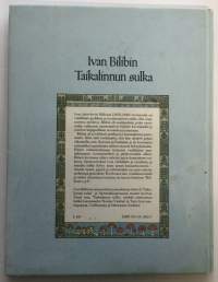 Taikalinnun sulka