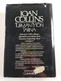 Tuhman tytön tarina