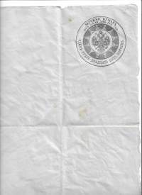 Venäjän keisarikunnan aikainen leimaveromerkki eli aktiopaperin (актовая бумага) leima veroleima paperi arkki vesileimalla