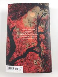 Stranger in the Shogun's city : a woman's life in nineteenth-century Japan