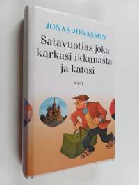 Tyhjä kuva
