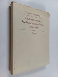 Tyhjä kuva