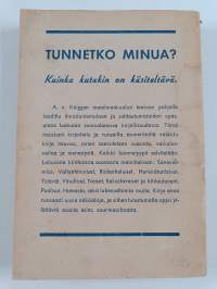 Tunnetko minua? : kuinka kutakin on käsiteltävä