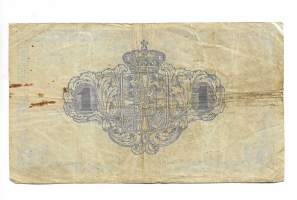 Tanska 1 Krone 1921  seteli