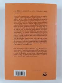 El moliner udolaire