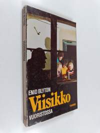 Tyhjä kuva