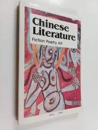 Chinese literature : Fiction, poetry, art : Winter 1988