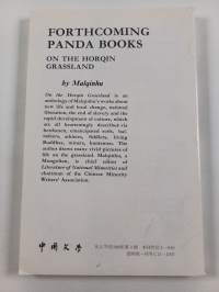 Chinese literature : Fiction, poetry, art : Autumn 1988