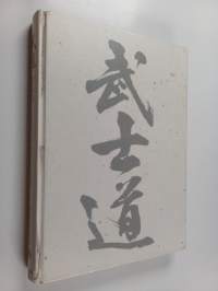 Budō : the martial ways of Japan