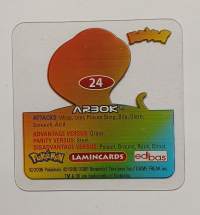 Pokemon Edibas Lamincards #24 Arbok (English/2006)
