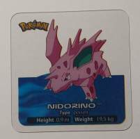 2005 Edibas Nintendo Pokemon Lamincards 33 Nidorino