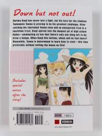 School rumble 2
