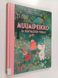 Tyhjä kuva