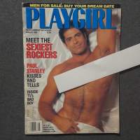 Playgirl    august   1989