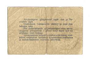 Wasa Bomullsmanufaktur Ab Vaasan Puuvillatehdas Oy 1 markka  tilapäinen maksuväline eli sekki/maksuosoitus 1918
