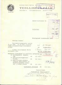 Teollisuus-Palo Keskinäinen Vakuutusyhtiö Helsinki 1958  -  firmalomake