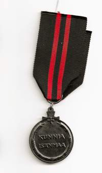 Talvisodan muistomitali