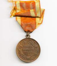 Vapaudenmitali 2 luokka 1941