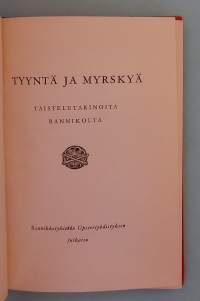 Tyyntä ja myrskyä - Taistelutarinoita rannikolta.   ( Sotahistoria, rannikkopuolustus, rannikkotykistö )