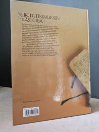 Sukututkimuksen käsikirja