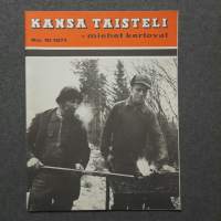 Tyhjä kuva