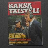 Tyhjä kuva