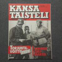 Tyhjä kuva