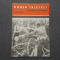 Tyhjä kuva