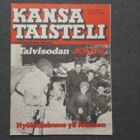 Tyhjä kuva