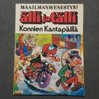 Tyhjä kuva