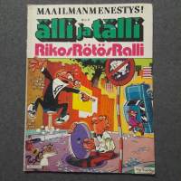 Tyhjä kuva