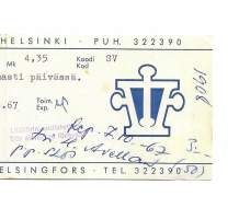 Tyhjä kuva