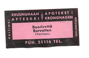 Tyhjä kuva
