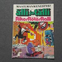Tyhjä kuva