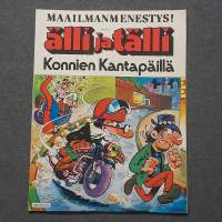 Tyhjä kuva