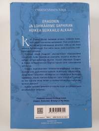 Eragon