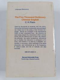 The five thousand dictionary : Chinese-English