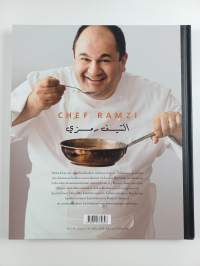 Arabialainen keittiö = Kitab al-tabkh al-'arabi