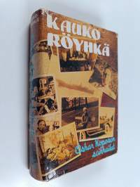 Tyhjä kuva